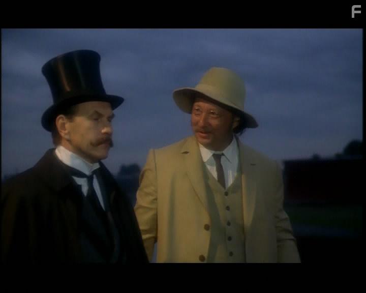 Русские деньги #3