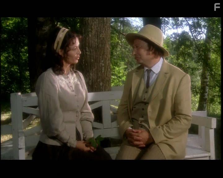 Русские деньги #7