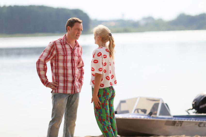 Любовь без правил #14