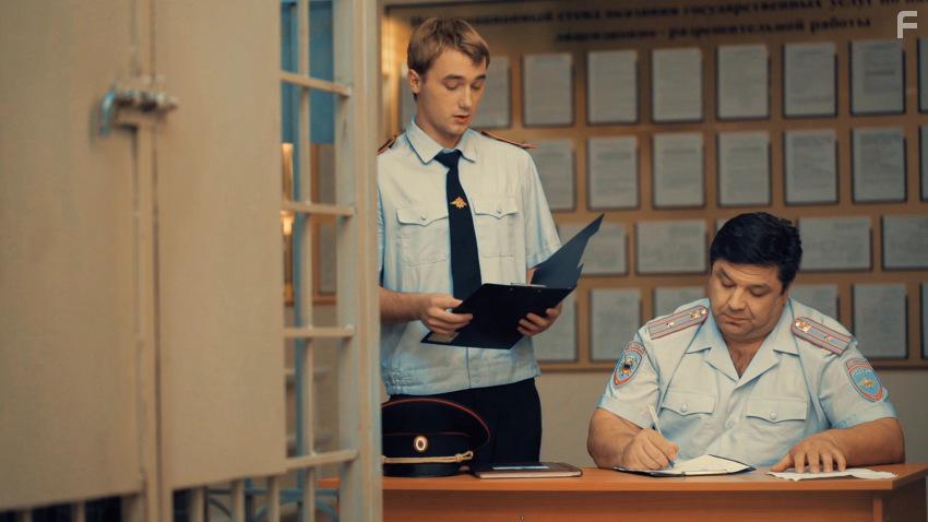 Любовь не за горами #11