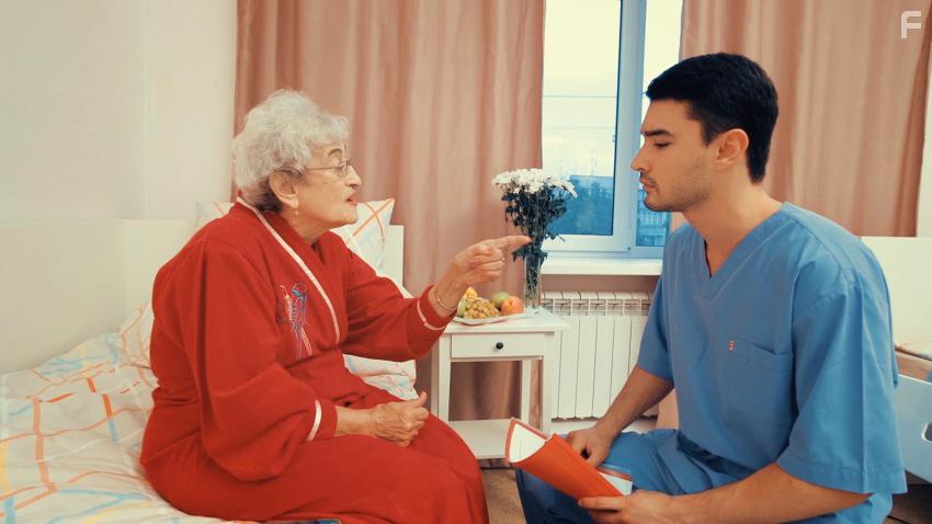 Любовь не за горами #23