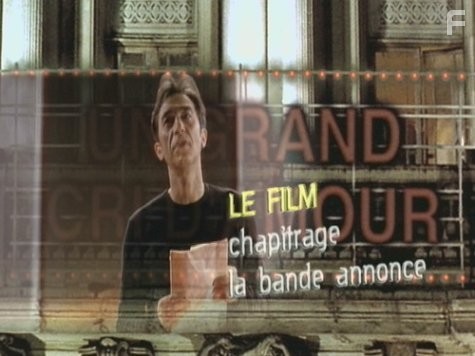 Un grand cri d'amour (1998)