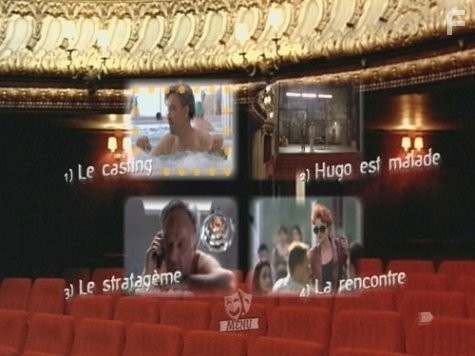 Un grand cri d'amour (1998)