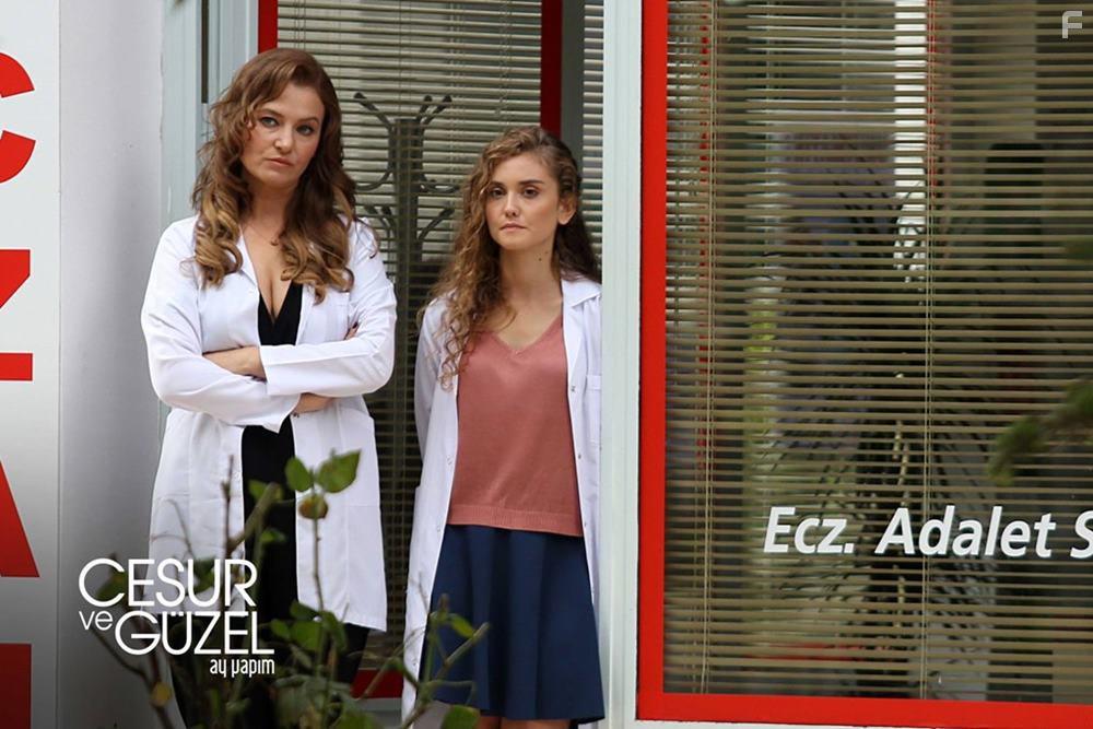 Nihan Bykaga in Cesur Ve Gzel (2016)