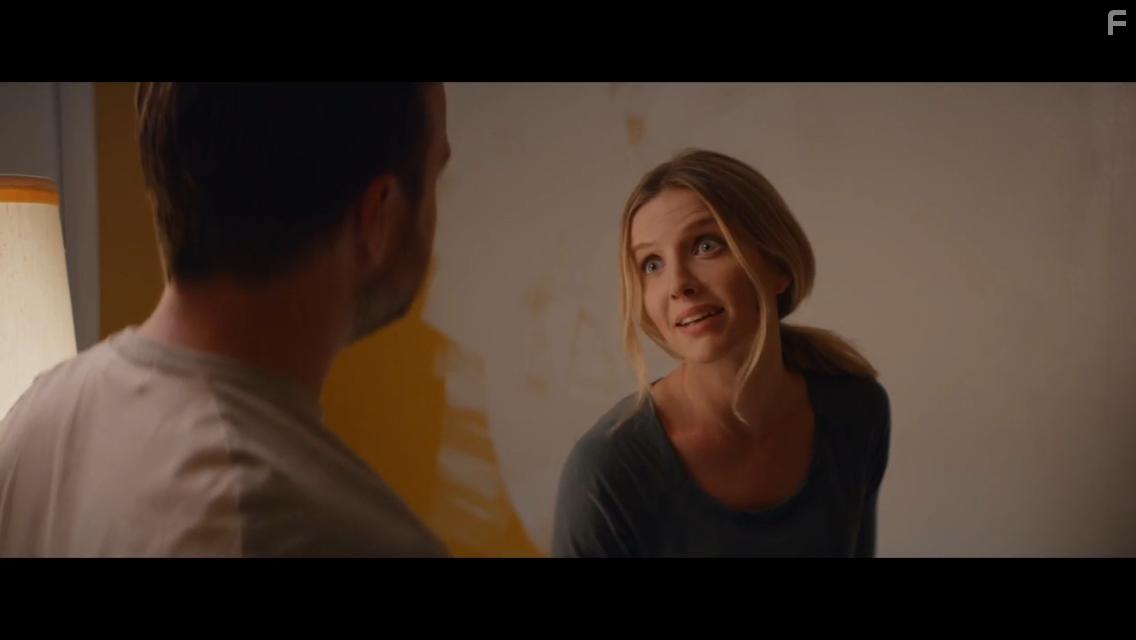 Приди и найди меня