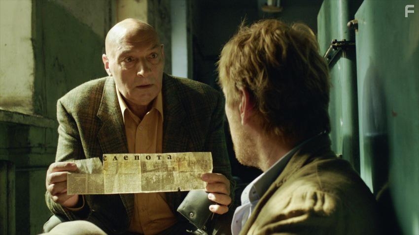 Научи меня жить #6