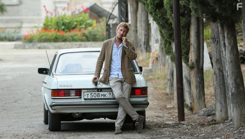 Научи меня жить #33