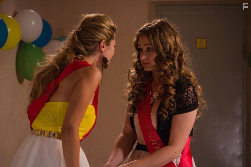 Пластмассовая королева #20