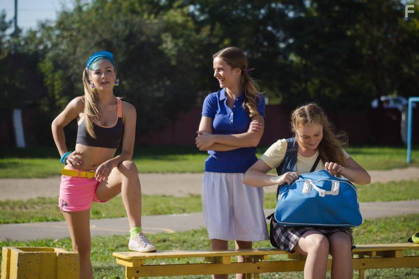 Пластмассовая королева #51