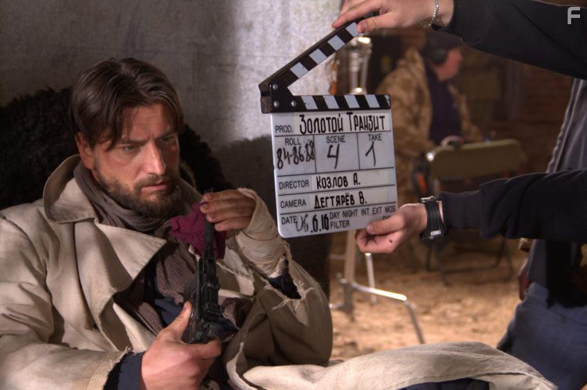 Золотой транзит #9