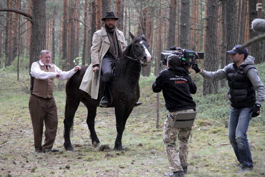 Золотой транзит #11