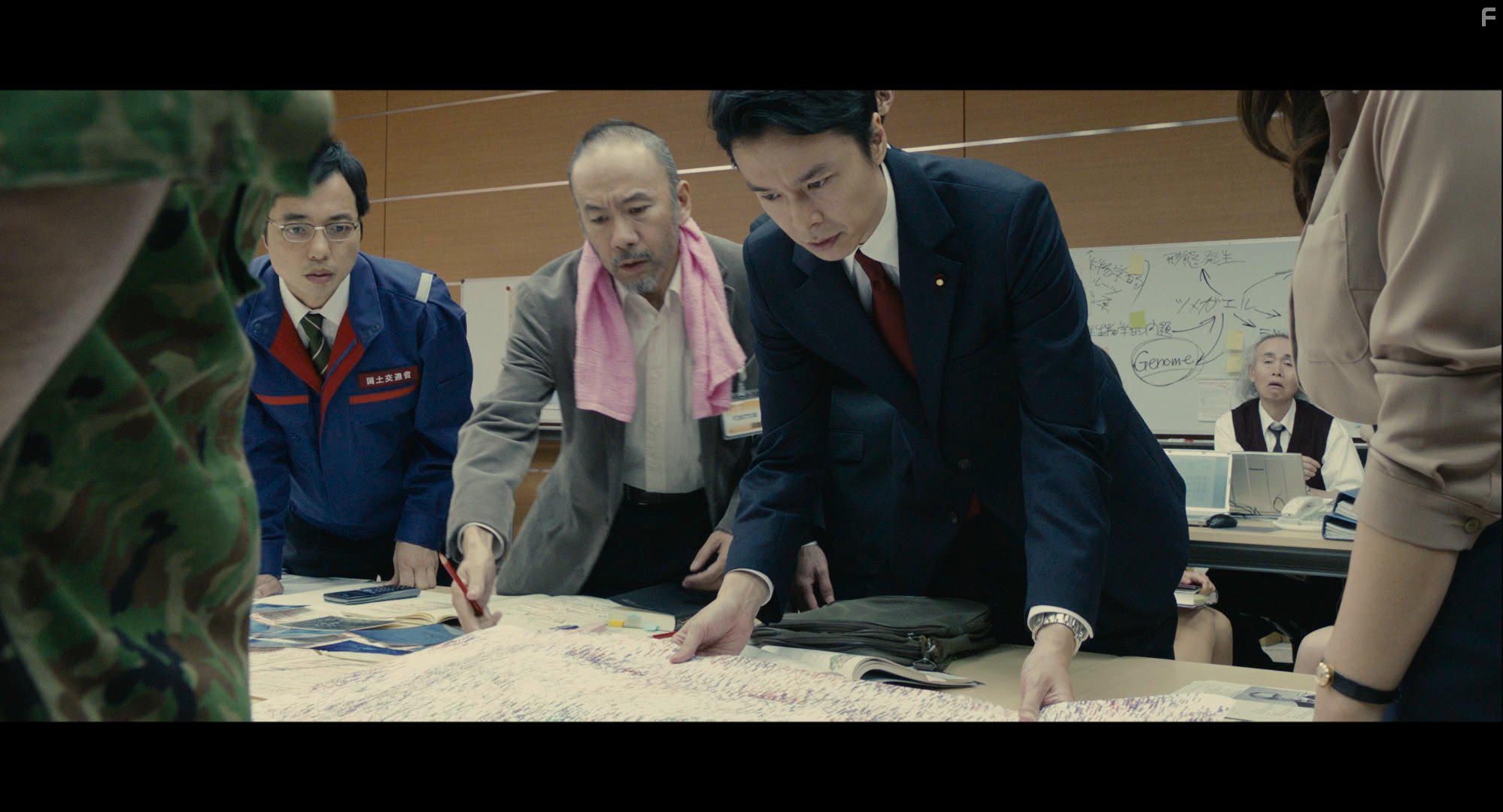 Hiroki Hasegawa in Shin Gojira (2016)