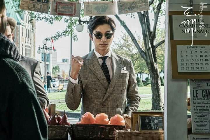 Yoo Gong in Sseulsseulhago Chalranhashin: Dokkaebi (2016)