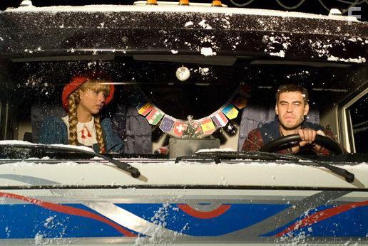 Тариф Новогодний #3