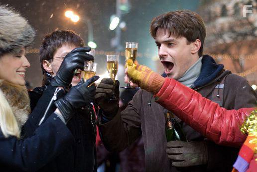 Тариф Новогодний #12