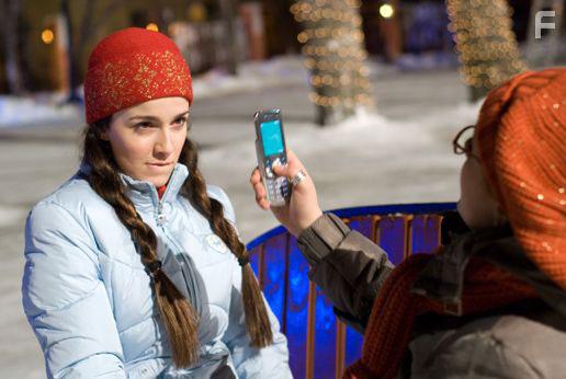 Тариф Новогодний #16