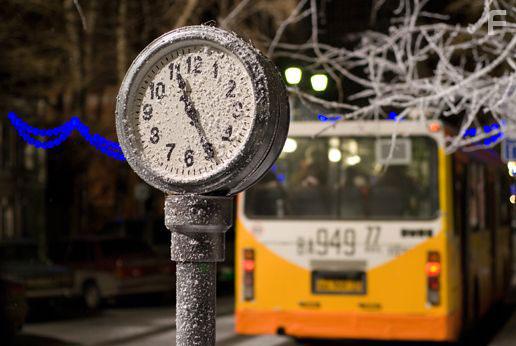 Тариф Новогодний #17