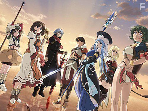 Tizu to tiara (2009)