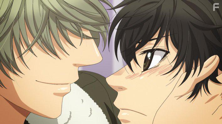 Super Lovers (2016)