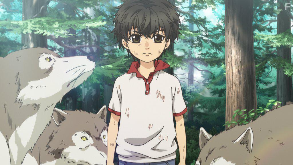 Super Lovers (2016)