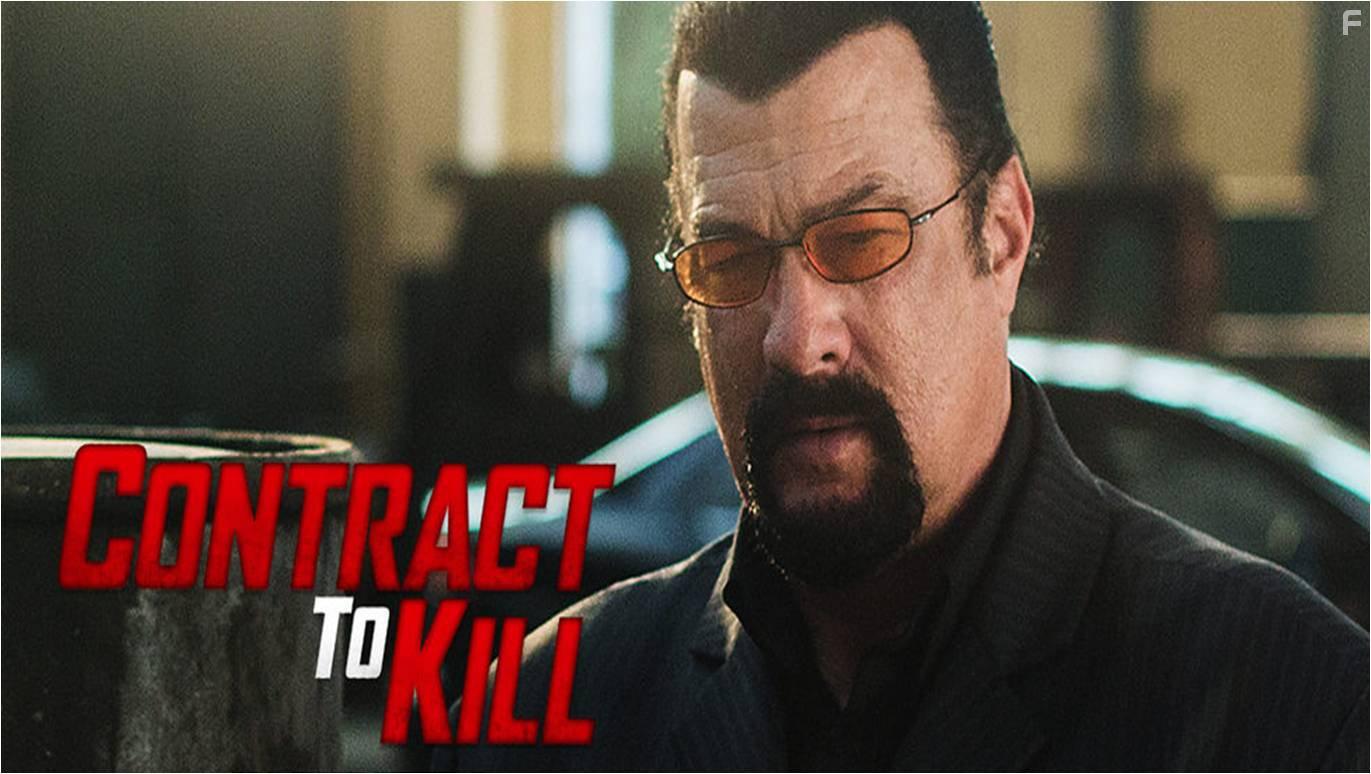 Steven Seagal in Contract to Kill (2016)