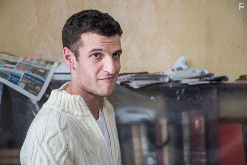 Выйти замуж за Пушкина #13