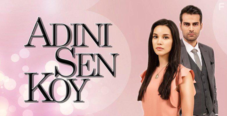 Hazal Subasi in Adini sen koy (2016)