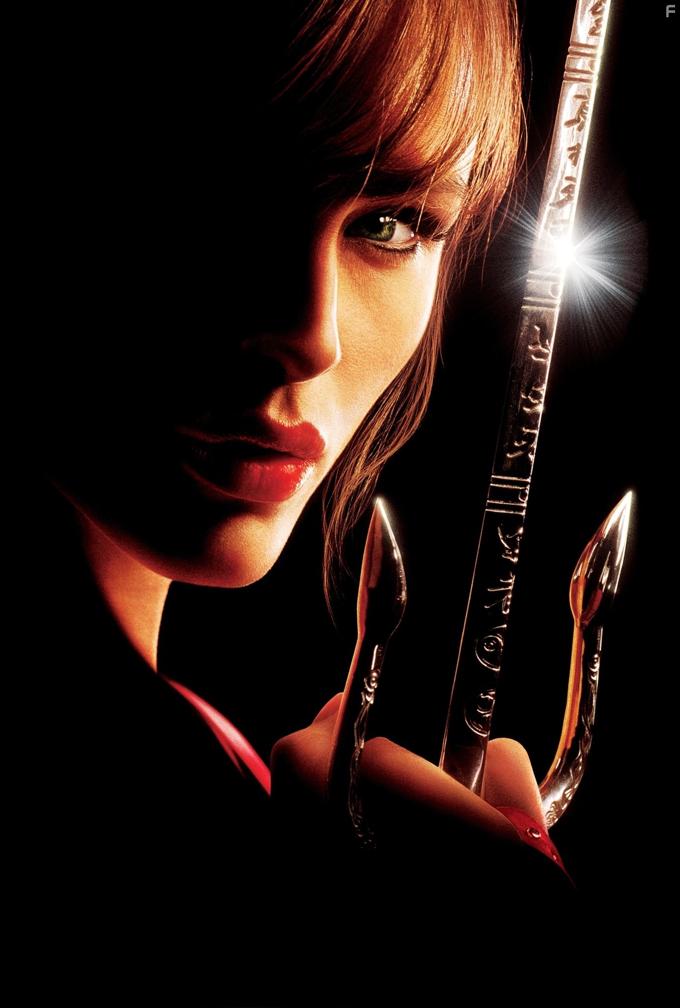 Электра (2005)