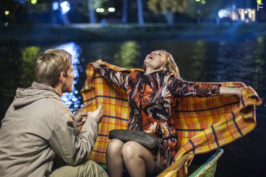 Одиночество #11