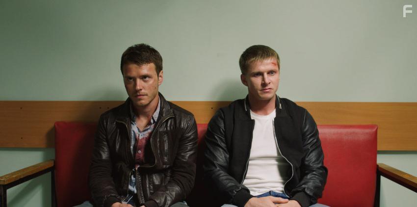 Гуляй, Вася! #3