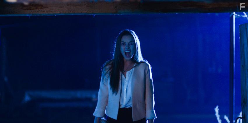 Гуляй, Вася! #4