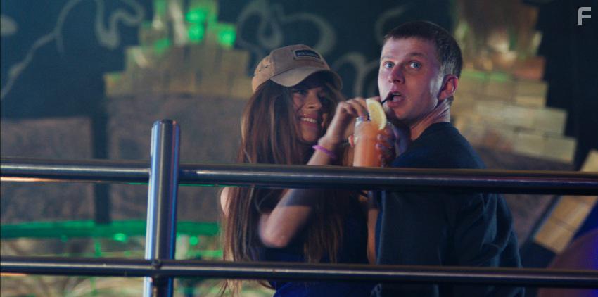 Гуляй, Вася! #5