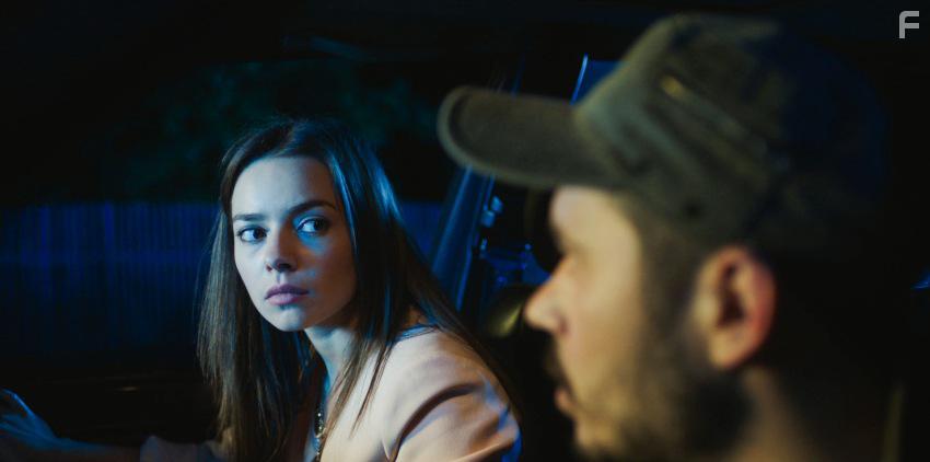 Гуляй, Вася! #14