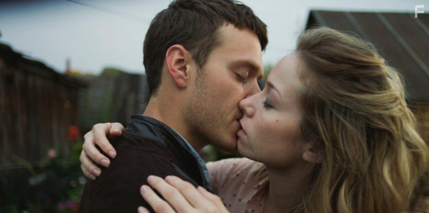 Гуляй, Вася! #15