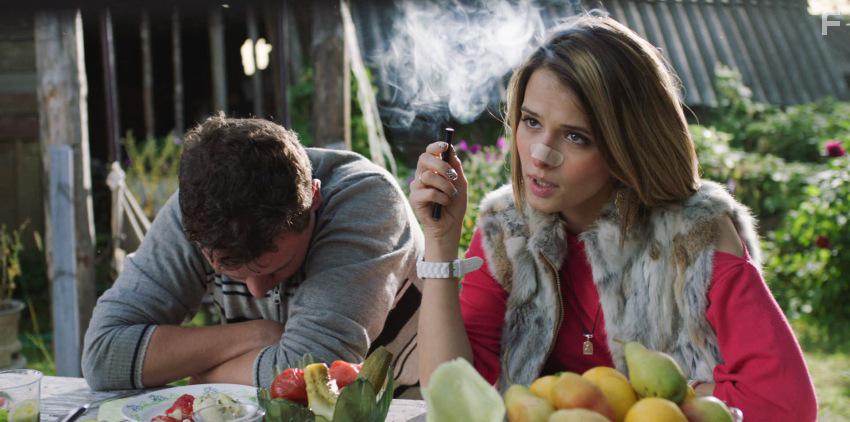 Гуляй, Вася! #16