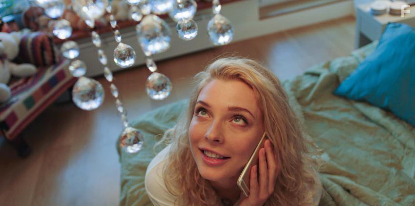 Гуляй, Вася! #17