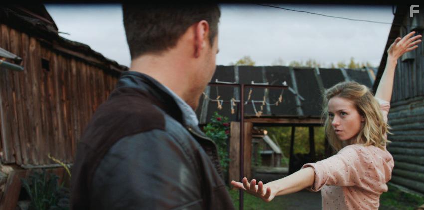 Гуляй, Вася! #19