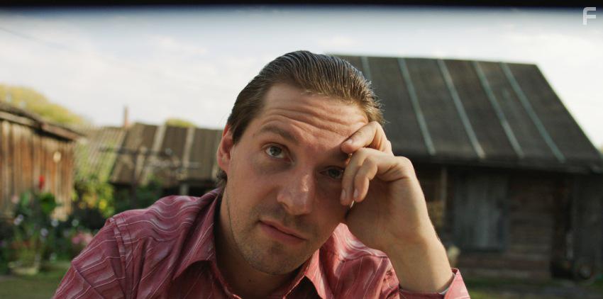 Гуляй, Вася! #20