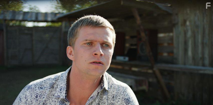 Гуляй, Вася! #23