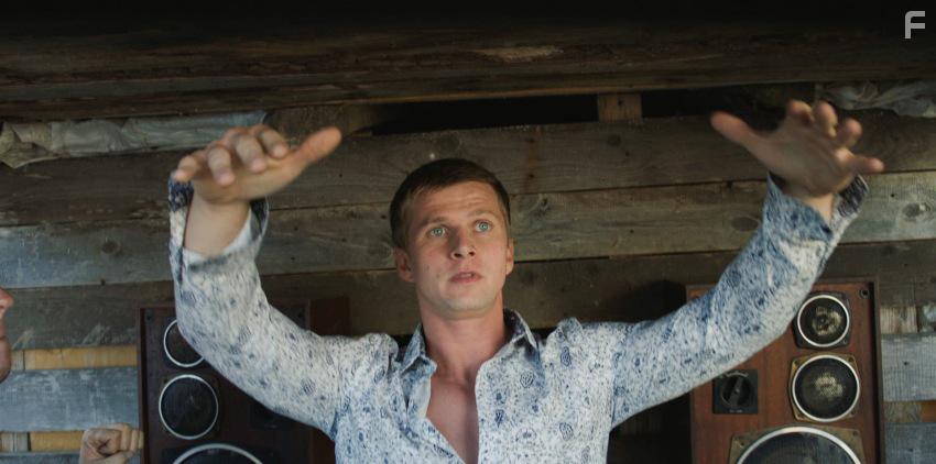 Гуляй, Вася! #27