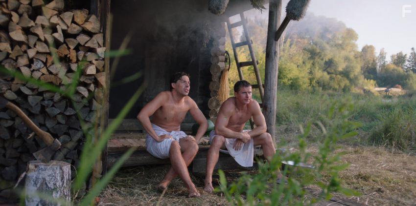 Гуляй, Вася! #28