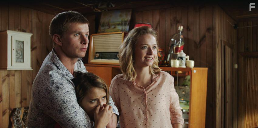 Гуляй, Вася! #30