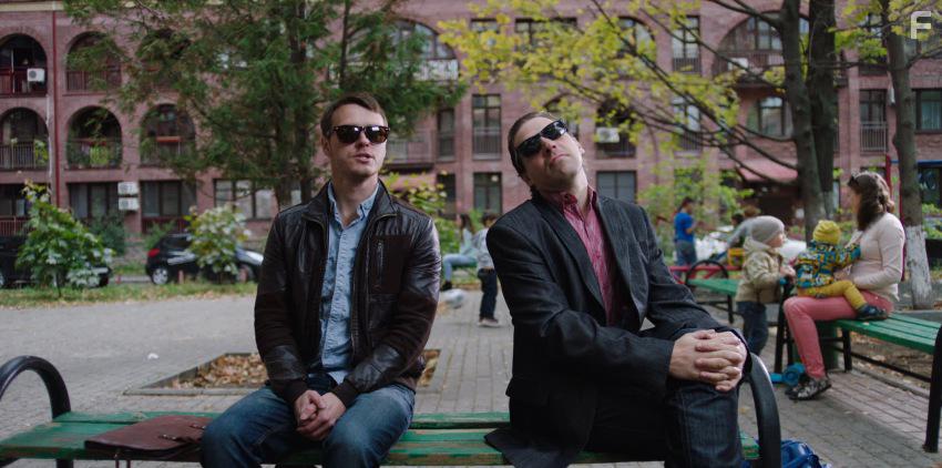 Гуляй, Вася! #36