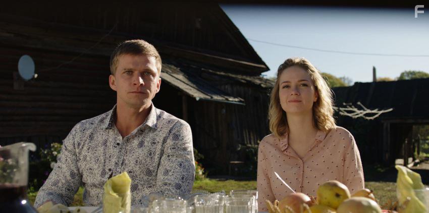 Гуляй, Вася! #37