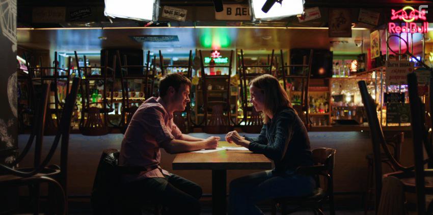 Гуляй, Вася! #44