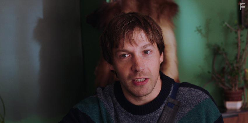 Гуляй, Вася! #45