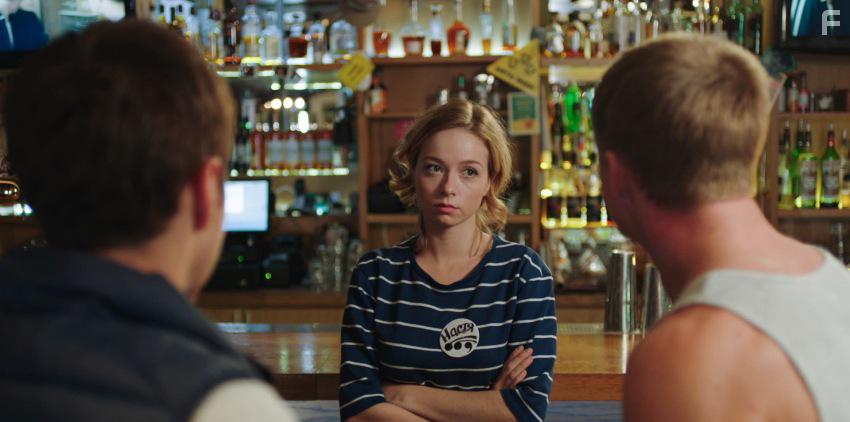 Гуляй, Вася! #46