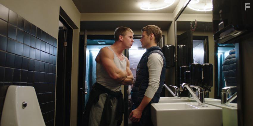 Гуляй, Вася! #47