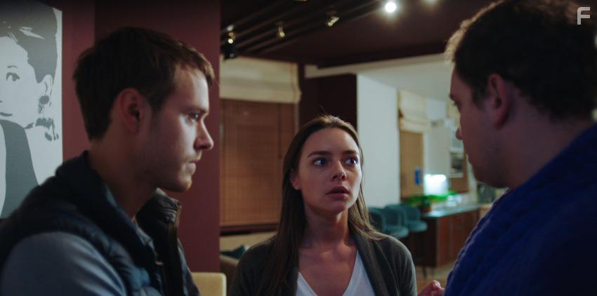 Гуляй, Вася! #49