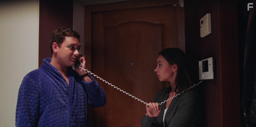 Гуляй, Вася! #52